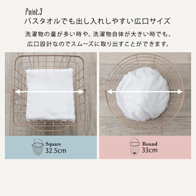 スーパSALE10倍＆4時間限定10％OFF ２段ランドリーラック（角型）-KR- 33×39×108cm