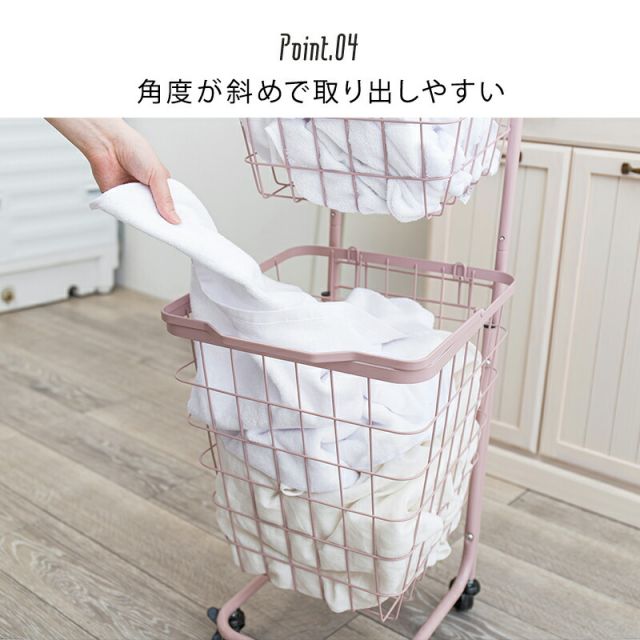 スーパSALE10倍＆4時間限定10％OFF ２段ランドリーラック（角型）-KR- 33×39×108cm