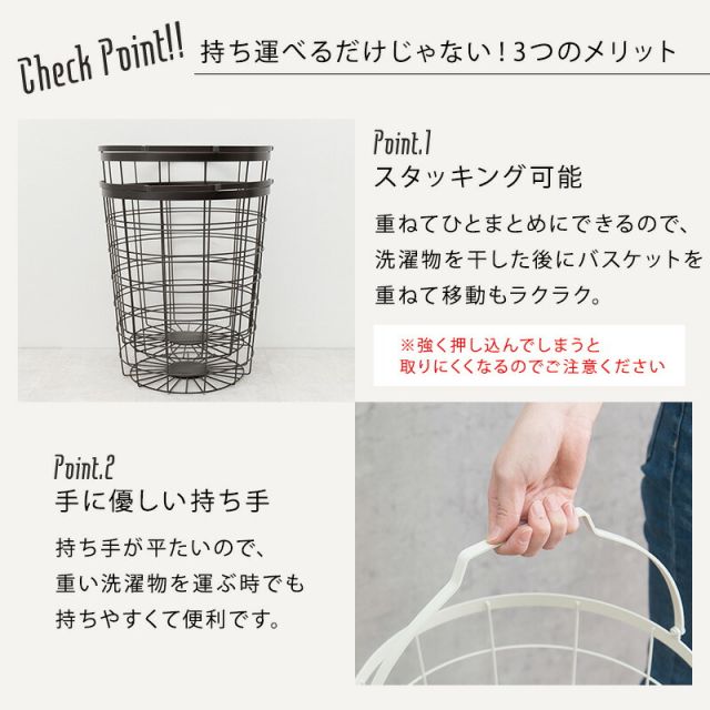 スーパSALE10倍＆4時間限定10％OFF ２段ランドリーラック（丸型）-KR- 34.5×39×108cm