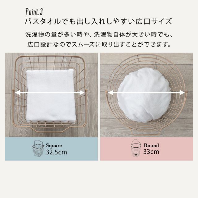 スーパSALE10倍＆4時間限定10％OFF ２段ランドリーラック（丸型）-KR- 34.5×39×108cm