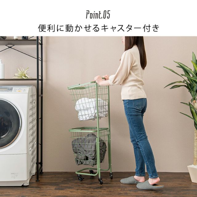 スーパSALE10倍＆4時間限定10％OFF ２段ランドリーラック（丸型）-KR- 34.5×39×108cm