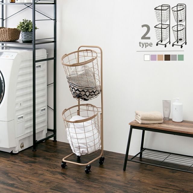 スーパSALE10倍＆4時間限定10％OFF ２段ランドリーラック（丸型）-KR- 34.5×39×108cm