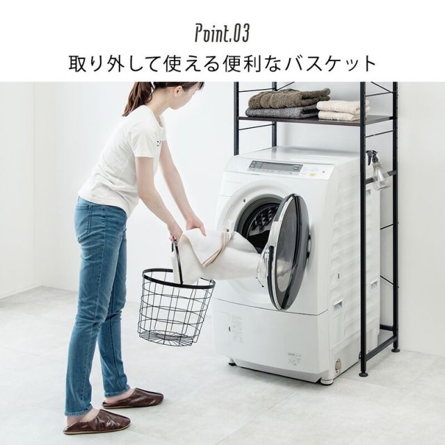 スーパSALE10倍＆4時間限定10％OFF ２段ランドリーラック（丸型）-KR- 34.5×39×108cm