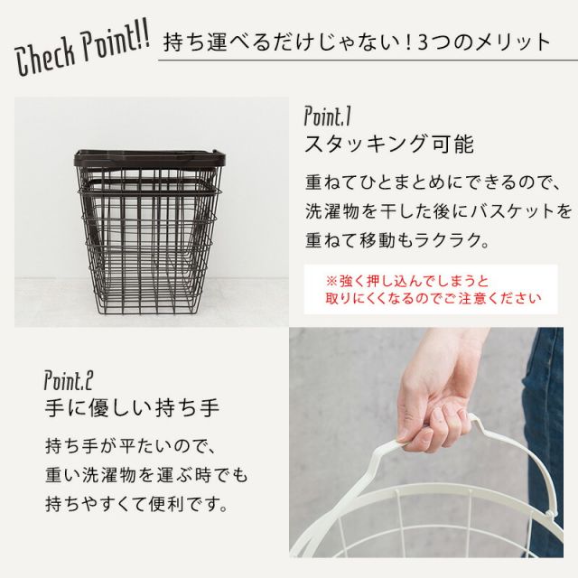 スーパSALE10倍＆4時間限定10％OFF ３段ランドリーラック（角型）-KR- 33×39×124cm