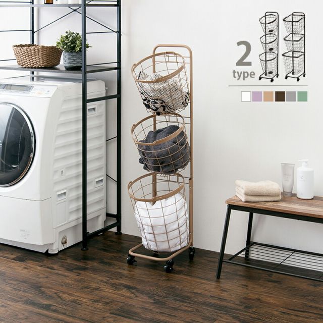 スーパSALE10倍＆4時間限定10％OFF ３段ランドリーラック（丸型）-KR- 34.5×39×124cm