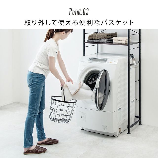 スーパSALE10倍＆4時間限定10％OFF ３段ランドリーラック（丸型）-KR- 34.5×39×124cm