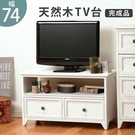 スーパSALE10倍＆4時間限定10％OFF TV台 -MTV-フレンチアンティーク 74×34×40cm