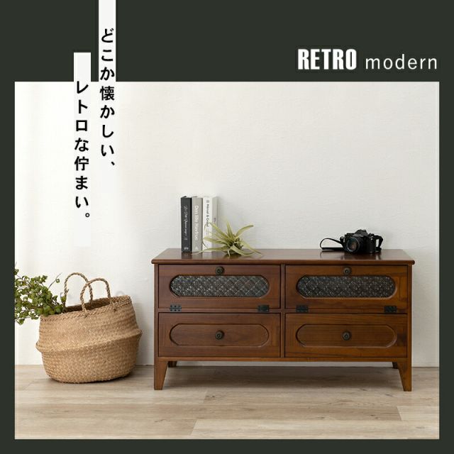 スーパSALE10倍＆4時間限定10％OFF TV台 -MTV-レトロ 引出し 90×40×45cm