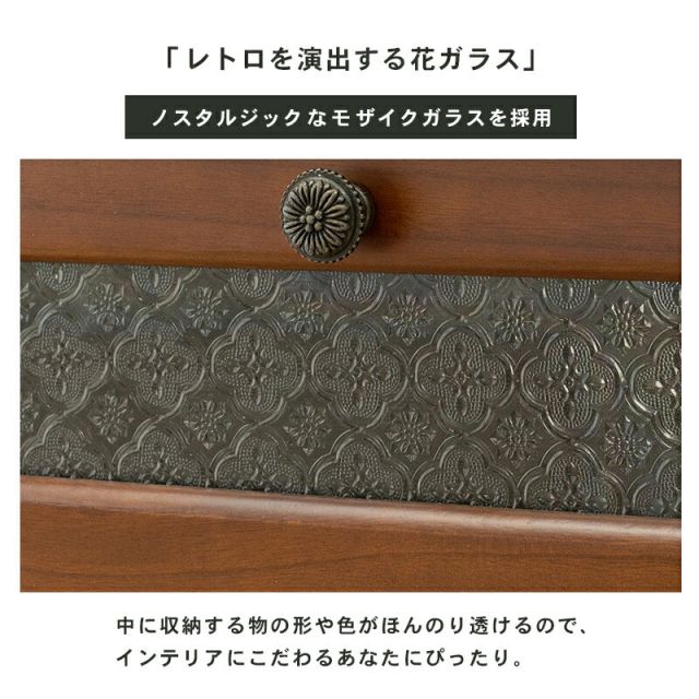 スーパSALE10倍＆4時間限定10％OFF TV台 -MTV-レトロ 引出し 90×40×45cm
