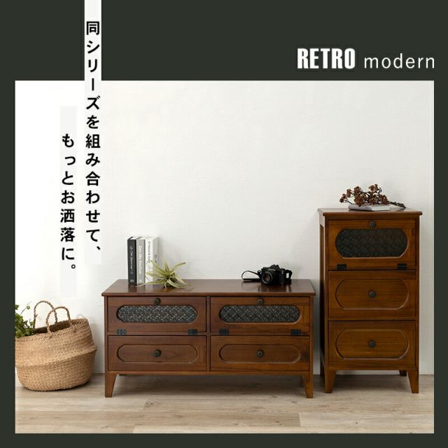 スーパSALE10倍＆4時間限定10％OFF TV台 -MTV-レトロ 引出し 90×40×45cm
