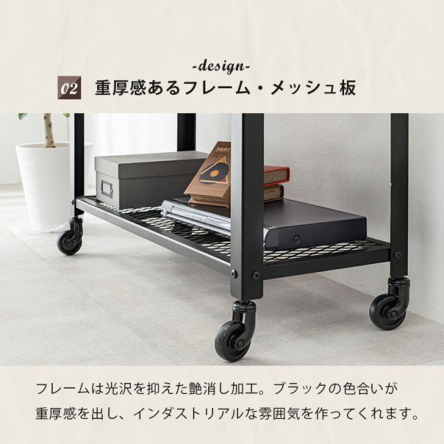スーパSALE10倍＆4時間限定10％OFF TV台-KTV 幅110cm