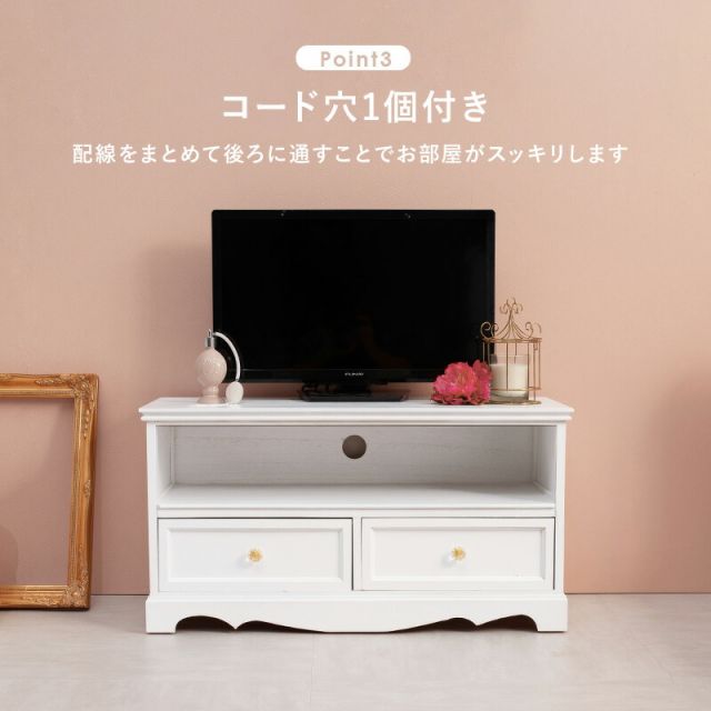 スーパSALE10倍＆4時間限定10％OFF TV台-クラシカル 80×33.5×42cm