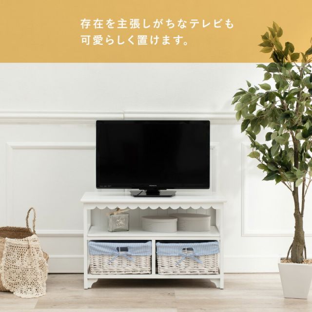 スーパSALE10倍＆4時間限定10％OFF TV台-フリル 70×34×44cm