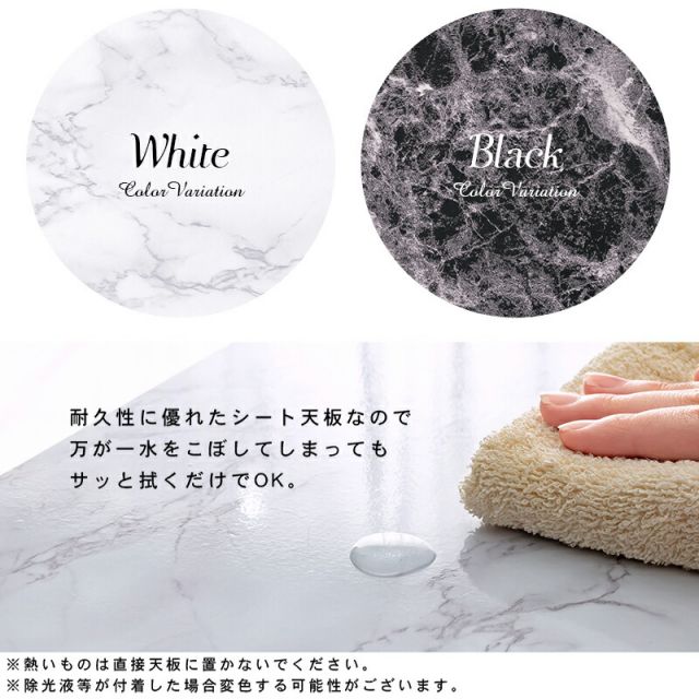 スーパSALE10倍＆4時間限定10％OFF オープンラック-大理石調 90×30×109cm