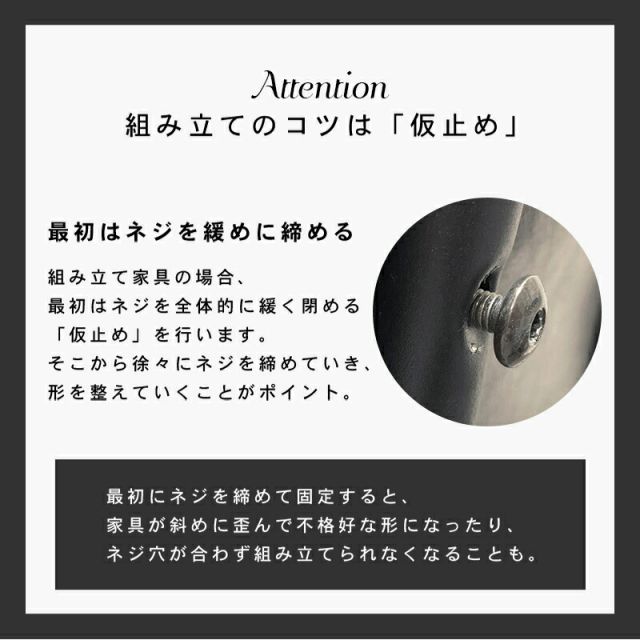 スーパSALE10倍＆4時間限定10％OFF オープンラック-大理石調 90×30×109cm