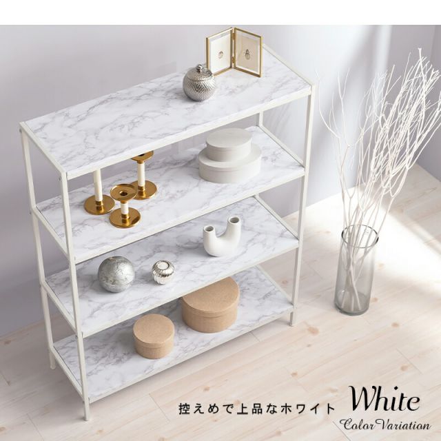 スーパSALE10倍＆4時間限定10％OFF オープンラック-大理石調 90×30×109cm