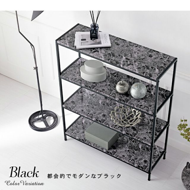 スーパSALE10倍＆4時間限定10％OFF オープンラック-大理石調 90×30×109cm