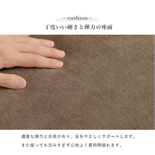 スーパSALE10倍＆4時間限定10％OFF オットマン-ニール 78×63×42cm