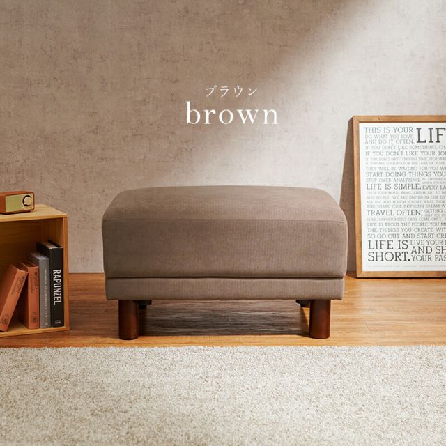 スーパSALE10倍＆4時間限定10％OFF オットマン-ニール 78×63×42cm