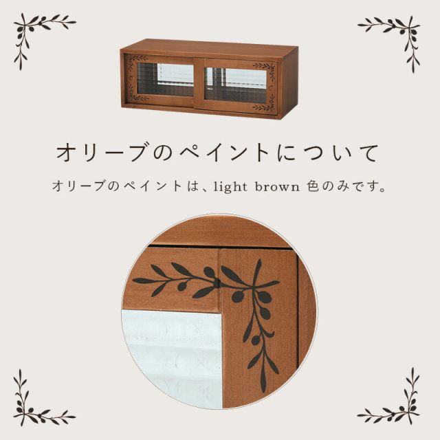 スーパSALE10倍＆4時間限定10％OFF カウンター上収納-MUD 60×25×22cm