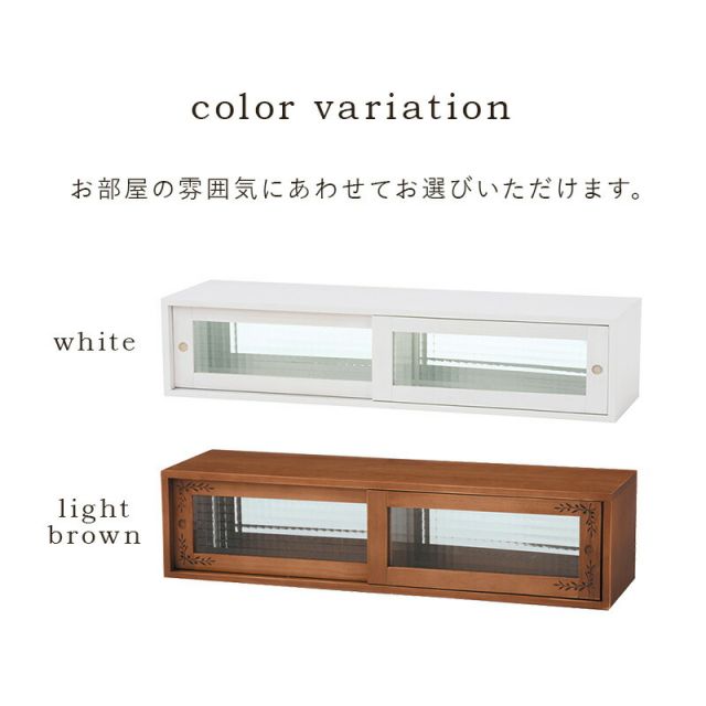 スーパSALE10倍＆4時間限定10％OFF カウンター上収納-MUD 90×25×22cm