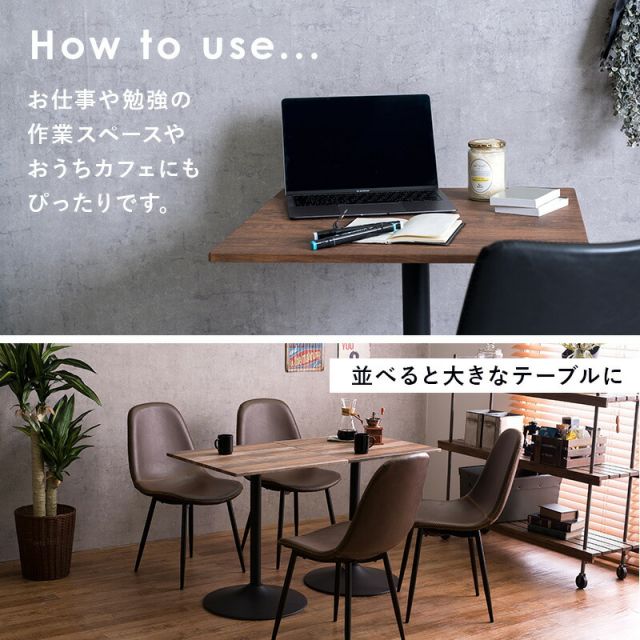 スーパSALE10倍＆4時間限定10％OFF カフェテーブル（角型） 60×60×70cm