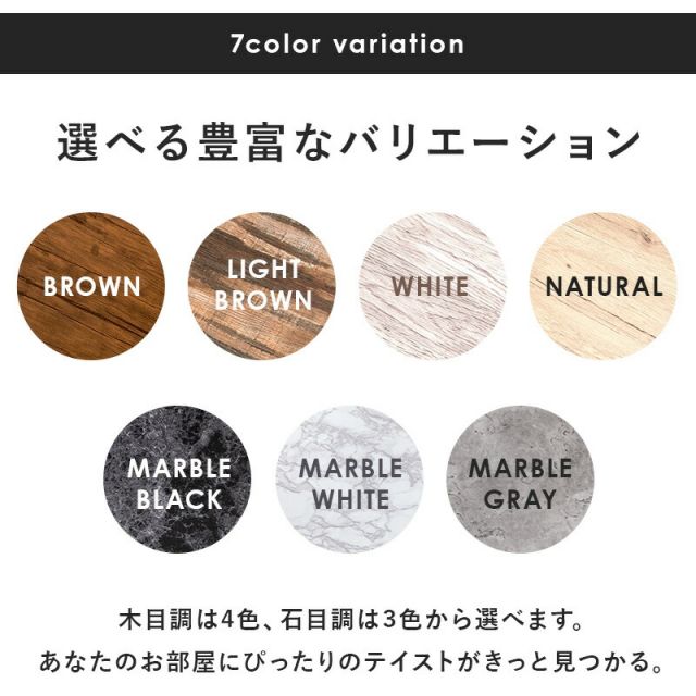 スーパSALE10倍＆4時間限定10％OFF カフェテーブル-LT-丸型 直径60×70cm