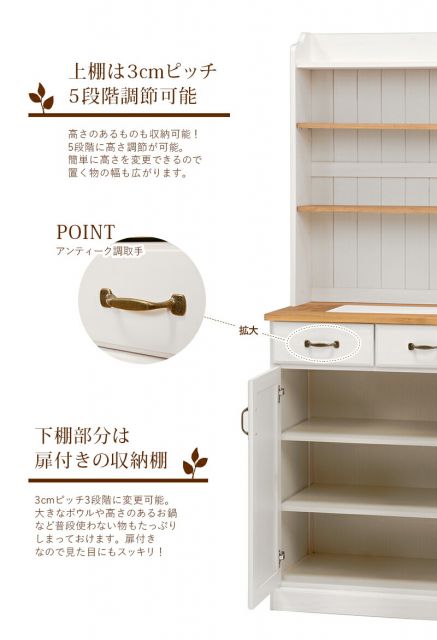 スーパSALE10倍＆4時間限定10％OFF キッチンカウンター-MUD-タイル天板 59×38×155cm