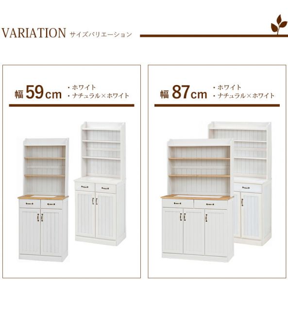 スーパSALE10倍＆4時間限定10％OFF キッチンカウンター-MUD-タイル天板 59×38×155cm