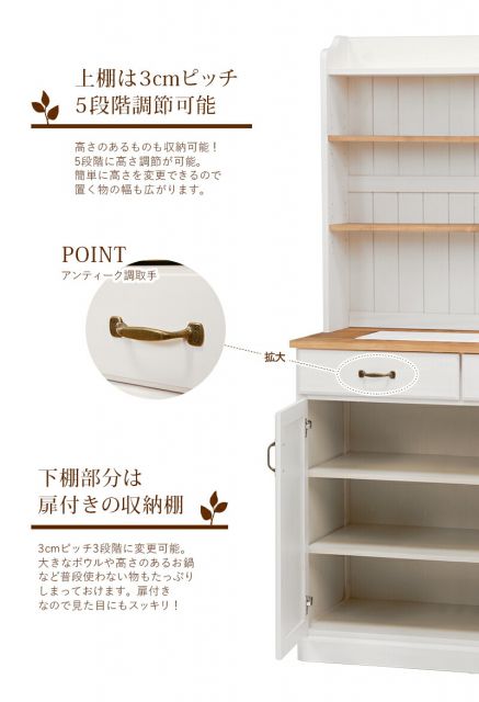 スーパSALE10倍＆4時間限定10％OFF キッチンカウンター-MUD-タイル天板 87×38×155cm