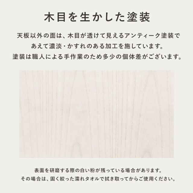 スーパSALE10倍＆4時間限定10％OFF キッチンカウンター-MUD-幅52×高さ35cm 52×35×70cm