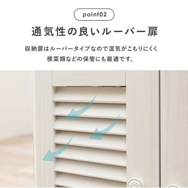スーパSALE10倍＆4時間限定10％OFF キッチンカウンター-MUD-幅52×高さ35cm 52×35×70cm