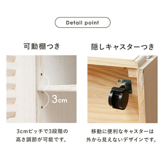スーパSALE10倍＆4時間限定10％OFF キッチンカウンター-MUD-幅52×高さ35cm 52×35×70cm