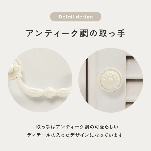 スーパSALE10倍＆4時間限定10％OFF キッチンカウンター-MUD-幅52×高さ35cm 52×35×70cm