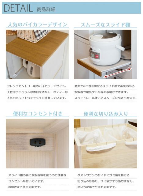 スーパSALE10倍＆4時間限定10％OFF キッチンラック-MUD 30×40×116cm