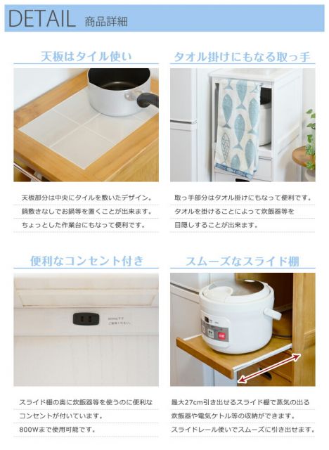 スーパSALE10倍＆4時間限定10％OFF キッチンワゴン-スライド棚 31×42×85cm