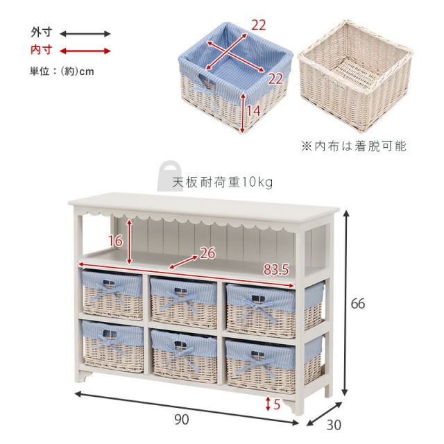 スーパSALE10倍＆4時間限定10％OFF キャビネット-MCC6杯-フリル 6杯 90×30×66cm
