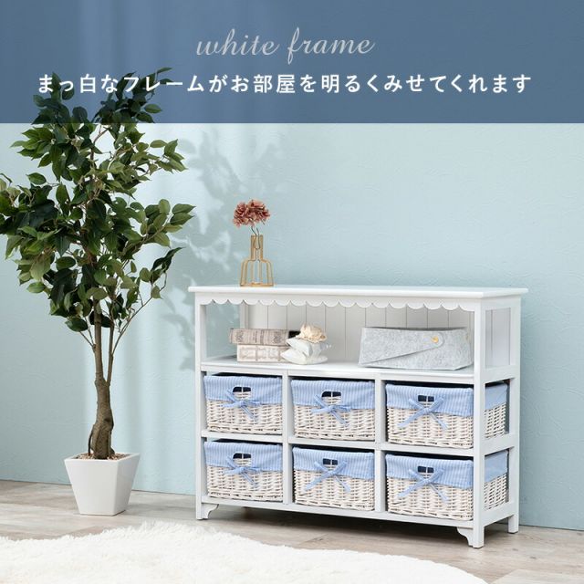 スーパSALE10倍＆4時間限定10％OFF キャビネット-MCC6杯-フリル 6杯 90×30×66cm