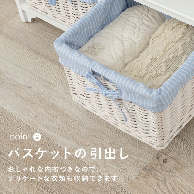 スーパSALE10倍＆4時間限定10％OFF キャビネット-MCC6杯-フリル 6杯 90×30×66cm