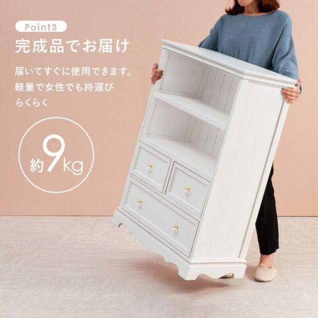 スーパSALE10倍＆4時間限定10％OFF キャビネット-MCC-アンティーク取っ手 60×33.5×91cm