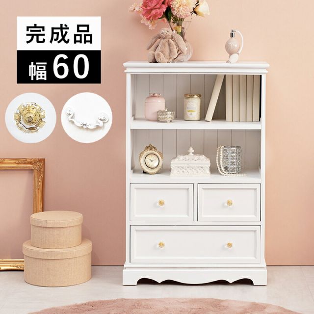 スーパSALE10倍＆4時間限定10％OFF キャビネット-MCC-クリスタル取っ手 60×33.5×91cm