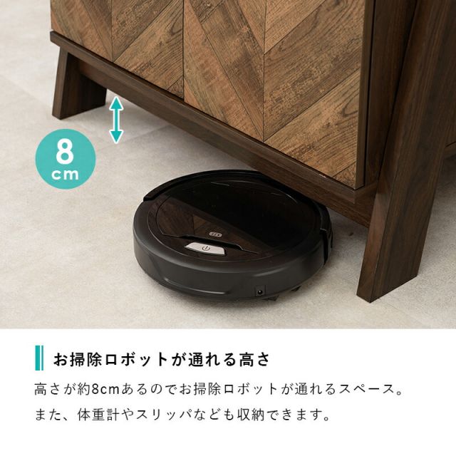 スーパSALE10倍＆4時間限定10％OFF キャビネットラック-RCC-オープン 53×48×187cm