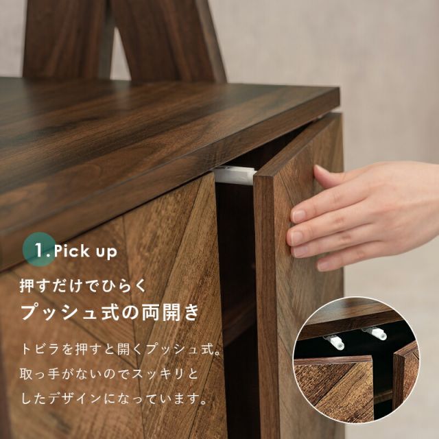 スーパSALE10倍＆4時間限定10％OFF キャビネットラック-RCC-オープン 53×48×187cm