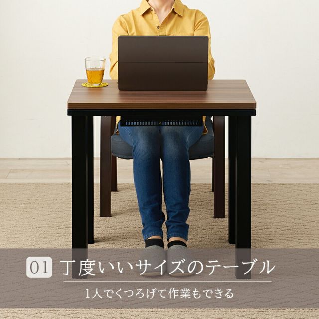 スーパSALE10倍＆4時間限定10％OFF コタツ３点セット-KOS 65×45×62.5cm
