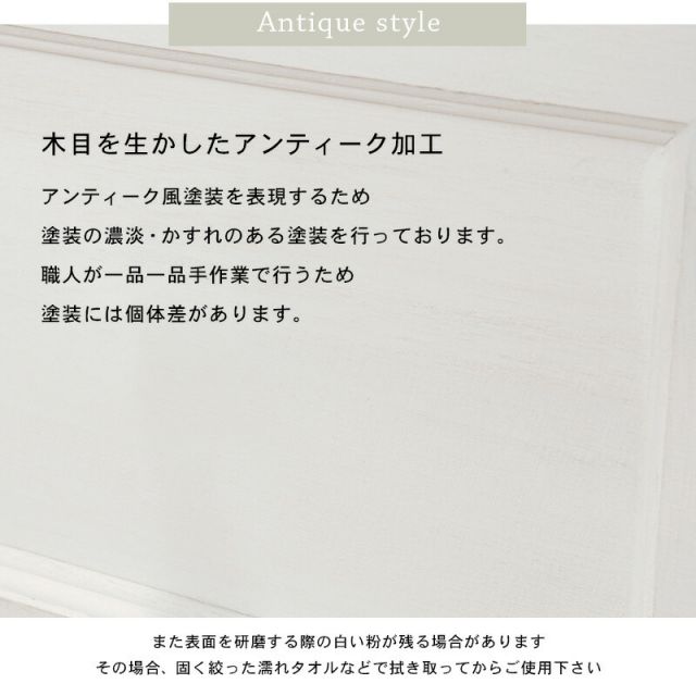 スーパSALE10倍＆4時間限定10％OFF サイドチェスト-MCH 35×32×54.5cm
