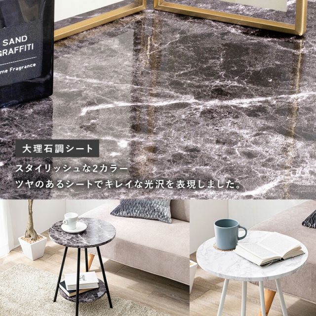 スーパSALE10倍＆4時間限定10％OFF サイドテーブル-LST-丸型 直径40cm