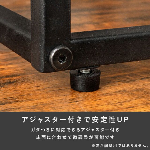 スーパSALE10倍＆4時間限定10％OFF サイドテーブル-LST 30×45.5×50cm