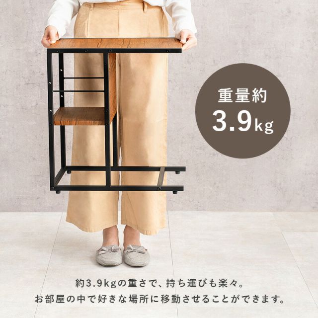 スーパSALE10倍＆4時間限定10％OFF サイドテーブル-LST 30×45.5×50cm