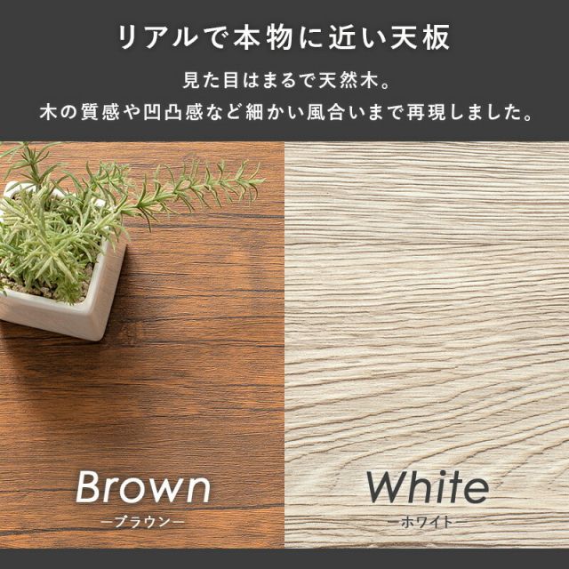 スーパSALE10倍＆4時間限定10％OFF サイドテーブル-LST 30×45.5×50cm