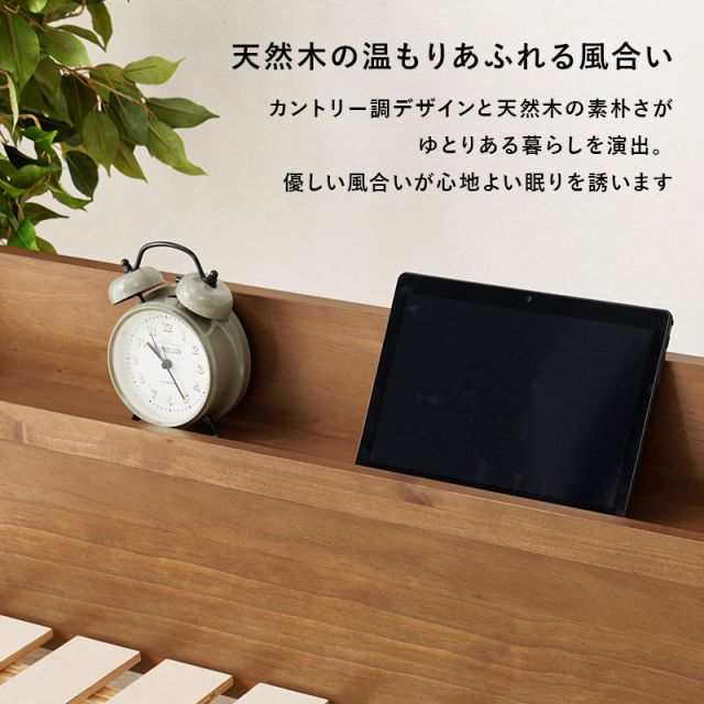 マラソン10倍中 シングルベッド-MB- 97.5×211.5×72cm